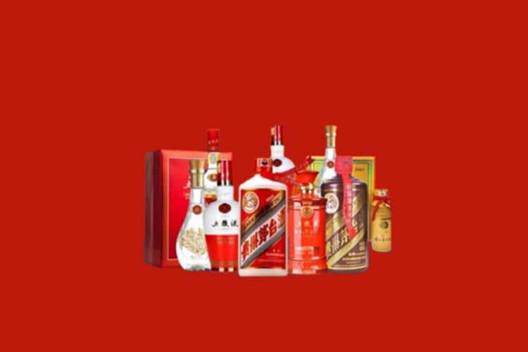 邯郸市洋酒回收多少钱报价